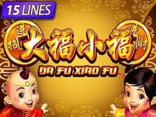 Da Fu Xiao Fu game cover